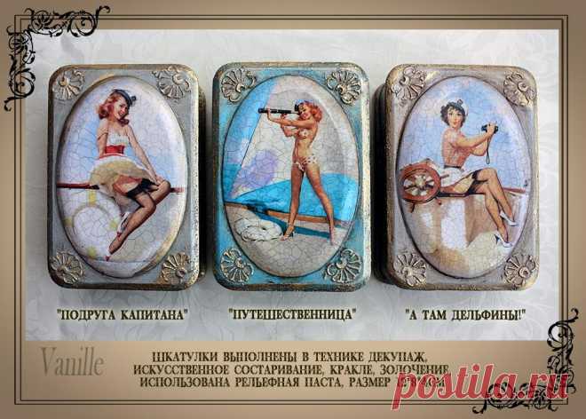 Lady → "PIN-UP" или "Некоторые любят погорячее!"Девушки Пин-ап, декупаж, шкатулки с девушками.