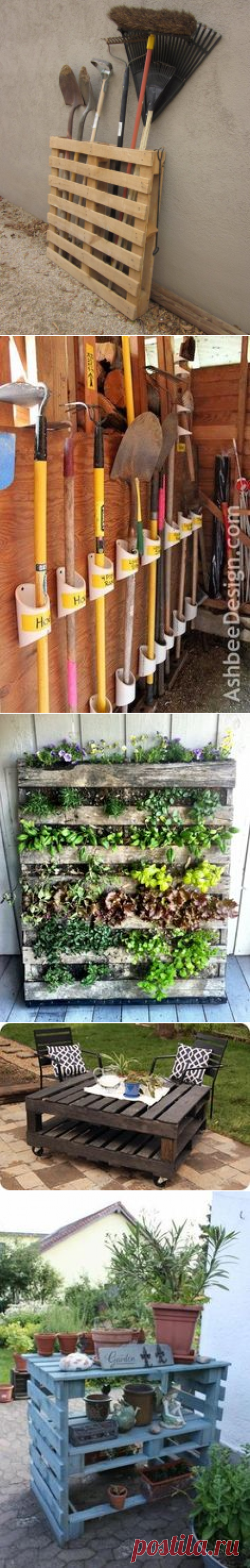 Use for a pallet | Wood projects | Pallets, Tools and Gardening