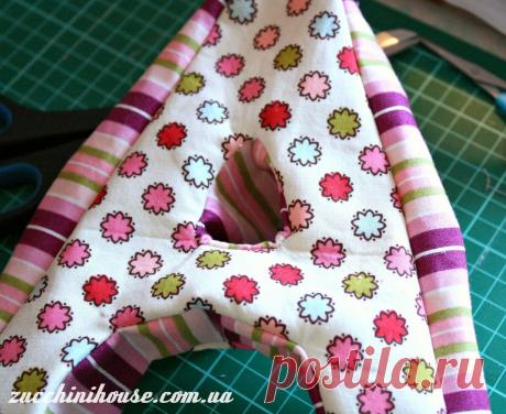 Мягкие буквы своими руками