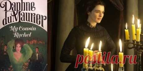 19 книг, которые нужно прочитать, прежде чем они взорвут экраны кинотеатров в 2017 году