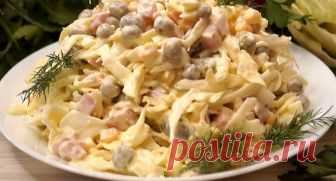 Невероятно вкусный салат: полноценный ужин