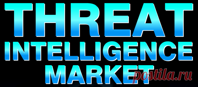 Threat Intelligence Market Size, Share, Growth & Trends [2030]