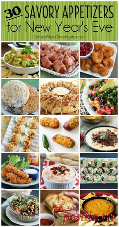 Pinterest: инструмент для поиска и хранения интересных идей