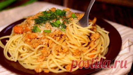 Вкусная подливка из фарша (а-ля спагетти Болоньезе)
Здравствуйте, уважаемые читатели канала «Pro еду»! Меня зовут Ирина, и я рада приветствовать вас на своём кулинарном канале ) Сегодня на ужин решила приготовить вкусную, густую подливку из фарша. Она чем-то напоминает знаменитый соус Болоньезе, но всё-таки небольшие расхождения в приготовлении есть.   Вкусная подливка из фарша (а-ля спагетти Болоньезе) В классическом варианте этот соус […]
Читай пост далее на сайте. Жми ⏫ссылку выше