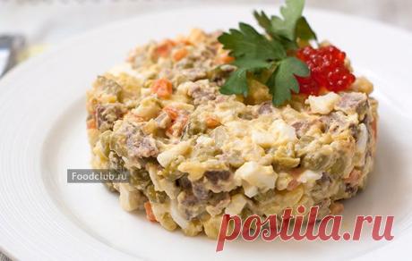 Салат оливье с говядиной — рецепт с пошаговыми фотографиями на Foodclub.ru