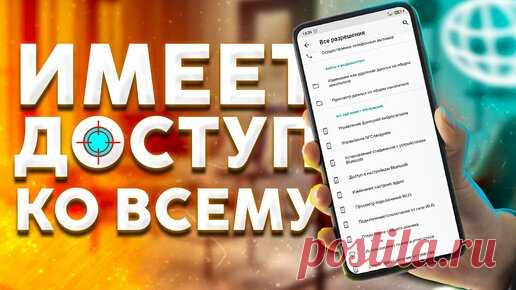 Статьи, новости и видео от популярных блогеров и СМИ | Будь в теме — будь в Дзене