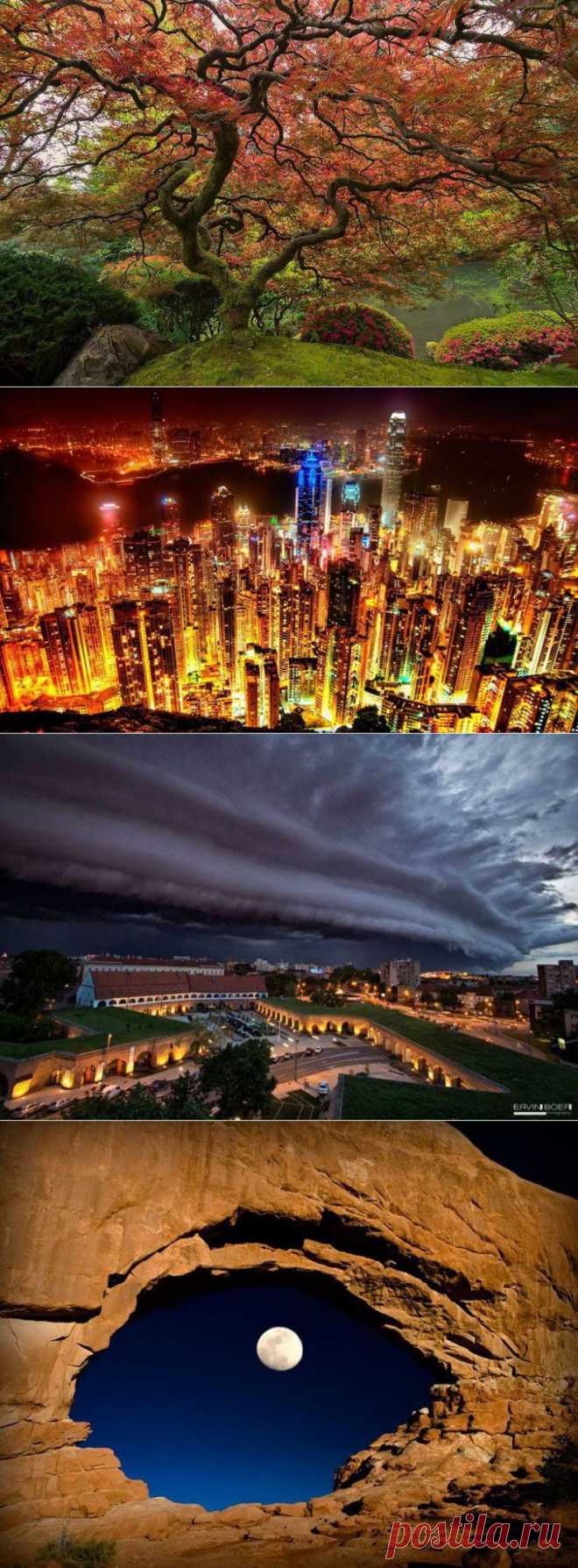 Потрясающие фото природы / Туристический спутник