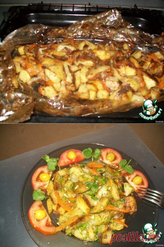 Жареная картошка 