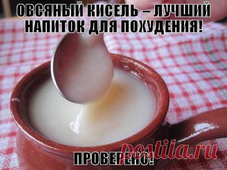 (1) Одноклассники
