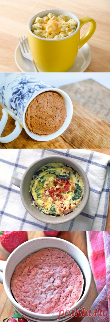 Четыре вкусные идеи для завтрака в кружке.