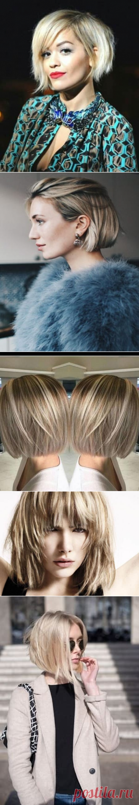 ТОП-6 стрижек, которые сделают образ «дороже» На миллион долларов! | Чаровница и проказница