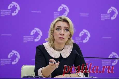 Захарова обвинила Зеленского в «добивании украинцев»