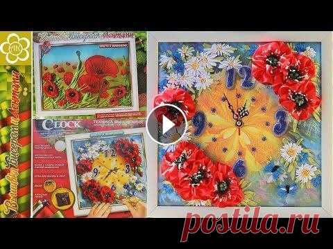 Вышивка Лентами и Бисером / Мастер класс / Embroidery, ribbons and beads Меня зовут Настя, и я рада приветствовать вас на своем канале, на котором представлены мастер класс по канзаши, видео уроки по изготовлению эксклюзивн...