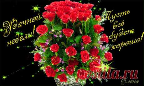 Вера Омельянович