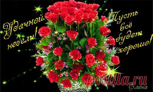 Вера Омельянович