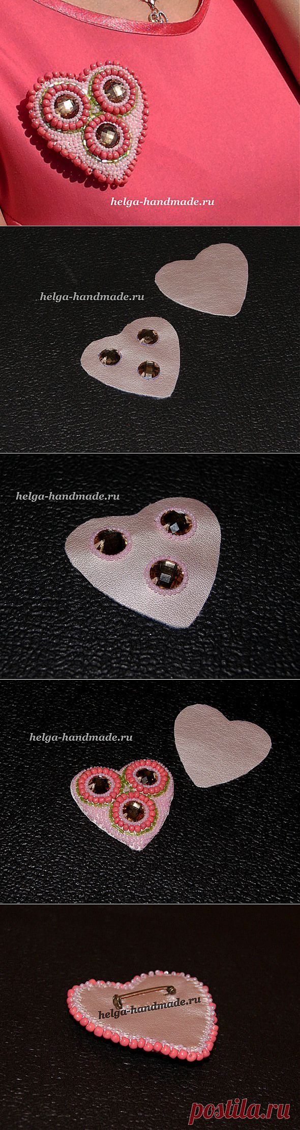Брошь из бисера своими руками, мастер-класс | helga-handmade.ru
