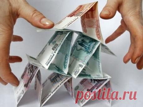 Пять важных правил привлечения денег. Денежки всегда будут в кармане!