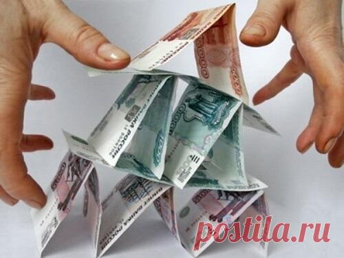 Пять важных правил привлечения денег. Денежки всегда будут в кармане!