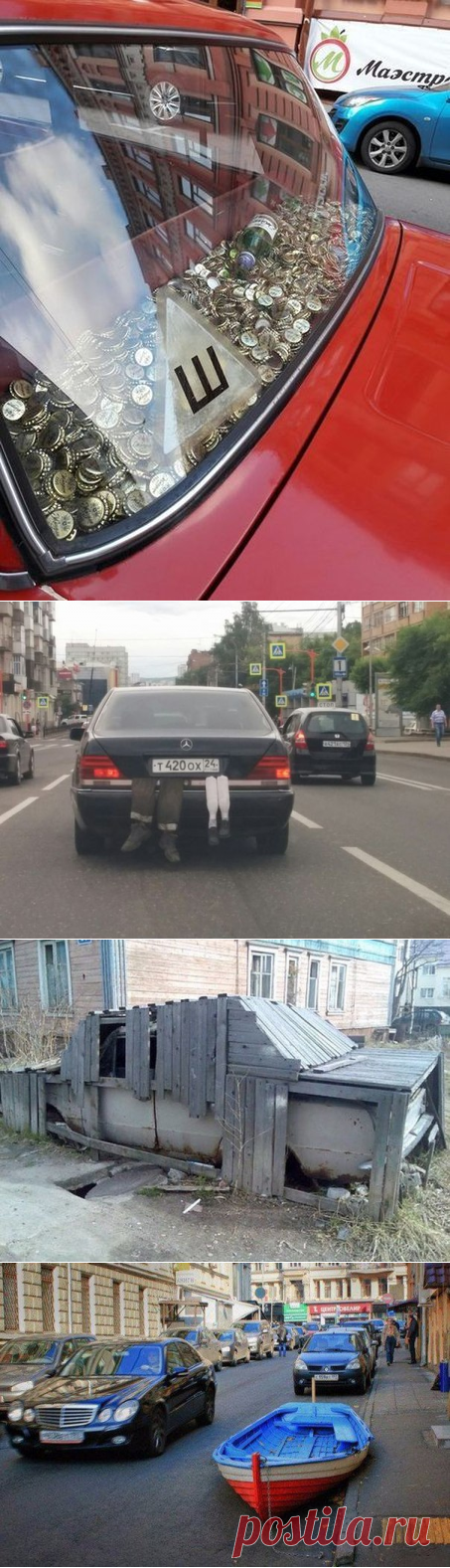 Психология Джокера