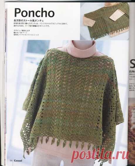 CROCHET 小物 - Mei2 - Веб-альбомы Picasa