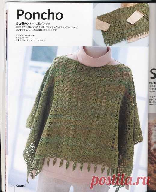 CROCHET 小物 - Mei2 - Веб-альбомы Picasa