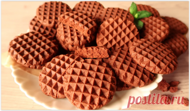 Новый красивый способ формирования печенья с рифленым рисунком+ вкусный рецепт