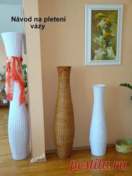 Напольные вазы из газет