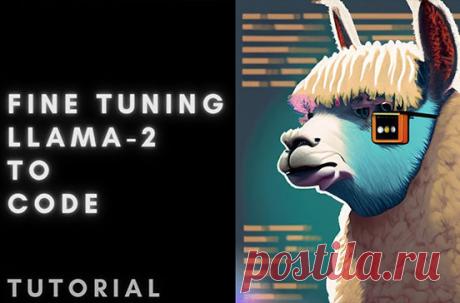 Meta Code Llama: Революция в Мире Программирования с ИИ-Моделью