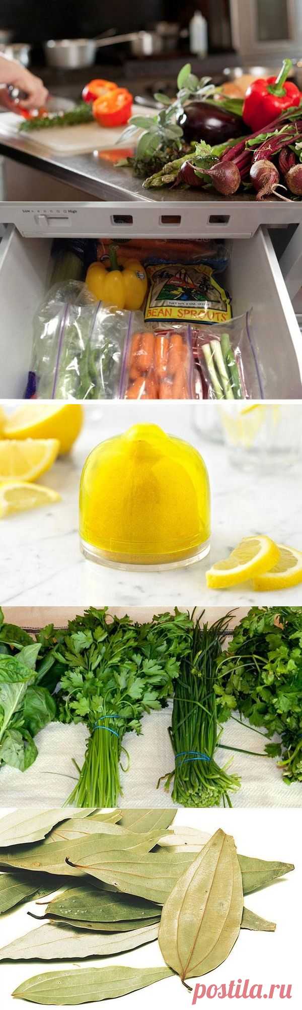 Простые кухонные советы и