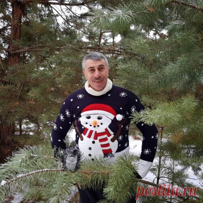 Редко говорите 