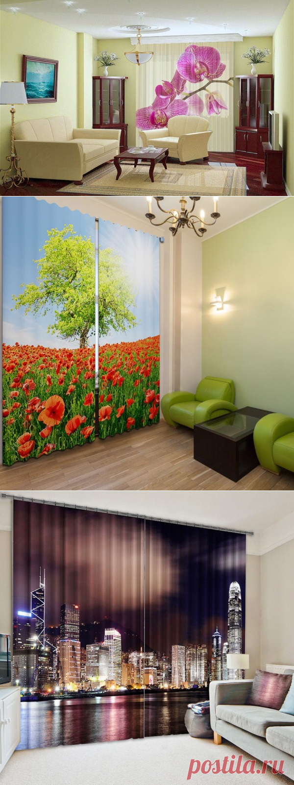 Фотошторы в интерьере – идеи для гостиной, кухни, спальни, детской