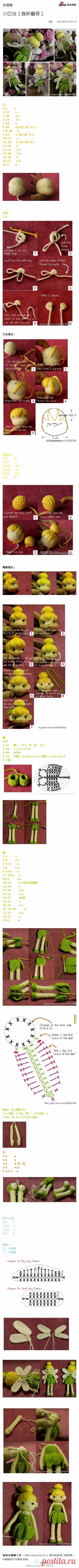 65－堆糖，美好生活研究所