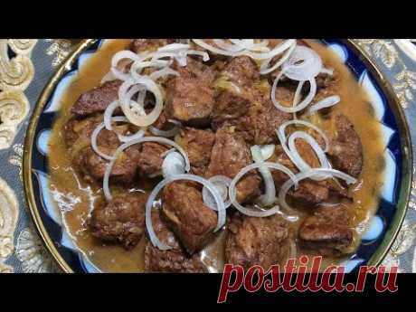 КАК ПРАВИЛЬНО ЖАРИТЬ ПЕЧЕНЬ !НЕЖНАЯ  МЯГКАЯ  НА ВКУС!