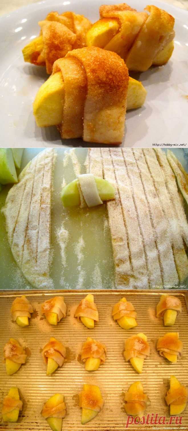 Яблочный пирог на один укус.