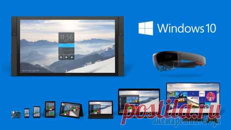 10 улучшенных функций Windows 10