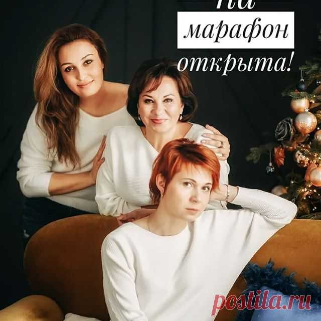 На изображении может находиться: 3 человека, люди сидят и текст