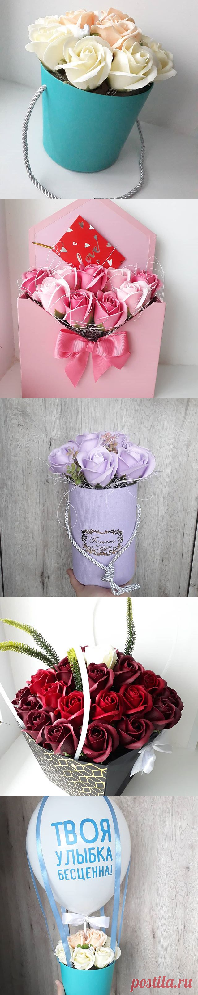 Неувядающие цветы Нефтекамск (@roseforyou_02) • Фото и видео в Instagram