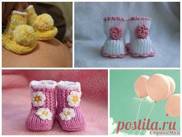 Пинетки на двух спицах. — Сделай сам, идеи для творчества - DIY Ideas
