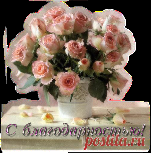 Безе - Елочки