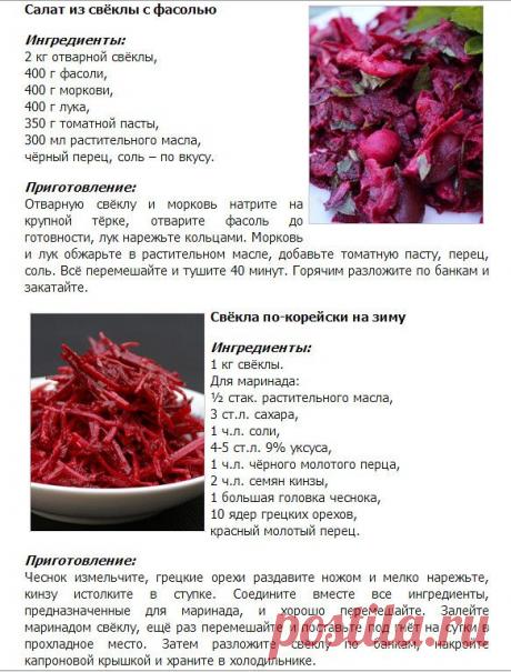 Готовим в духовке! + вся кулинария мира!
Ирина Мохонова