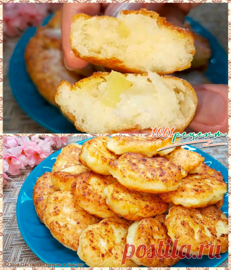 Готовлю эту вкуснятину НА ЗАВТРАК ВМЕСТО СЫРНИКОВ. И проще и вкуснее! Творожные оладьи с яблоками | 1001 рецепт | Дзен