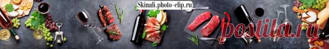 Скинали изображения для кухонного фартука