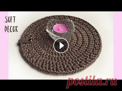 Круглая салфетка крючком | Ковер из шнура | Soft Decor КРУГЛАЯ САЛФЕТКА КРЮЧКОМ. КОВРИК ИЗ ШНУРА Шнур или трикотажную пряжу можно приобрести здесь: При заказе введите промокод на СКИДКУ 5%: aff6545 В данно...