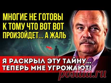 Эти факты боялись публиковать. Профессор Говард Сторм раскрыл тайну жизни после смерти!