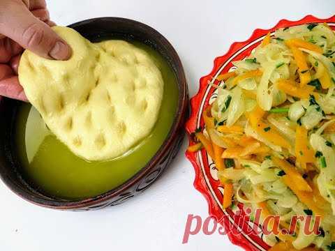 Окуните тесто в масло и приготовьте эту начинку / Нереально вкусный БАГЕТ-ПИРОГ
