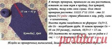 (41) Мой Мир@Mail.Ru