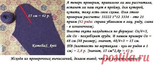 (41) Мой Мир@Mail.Ru