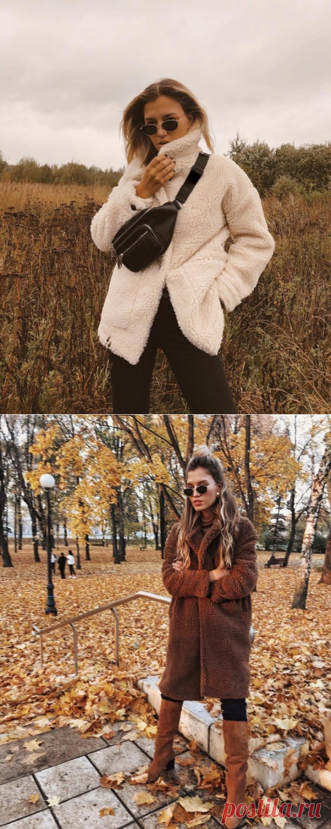 Модные образы от Дарьи Костромитиной — Модно / Nemodno