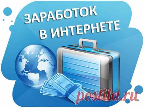 (2) Экспресс-Бренд   тестируем ‪#‎картинки_для_постинга‬. Нравится картинка? ставь 555 в комментарии