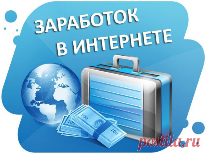 (2) Экспресс-Бренд   тестируем ‪#‎картинки_для_постинга‬. Нравится картинка? ставь 555 в комментарии